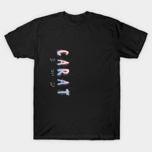 Special CARAT fandom design T-Shirt